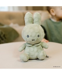 DADWAY（ダッドウェイ）の「Miffy　Flower　ぬいぐるみ20cm（おもちゃ）」