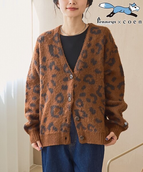 セール】【PENNEYS（ぺニーズ）別注】アソートジャガード起毛ニット