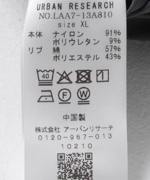 URBAN RESEARCH Sonny Label（アーバンリサーチサニーレーベル）の「OOPS　吸汗速乾UVカット機能Tシャツ（その他トップス・メンズ・グレー/ブラック・X-LARGE/LARGE/MEDIUM）」の17枚目の写真