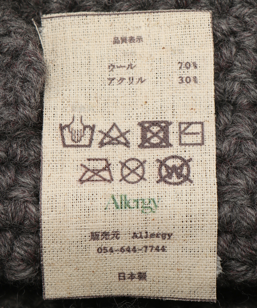 Allergy / アレジー Next life time BAG（ハンドバッグ）｜PULP