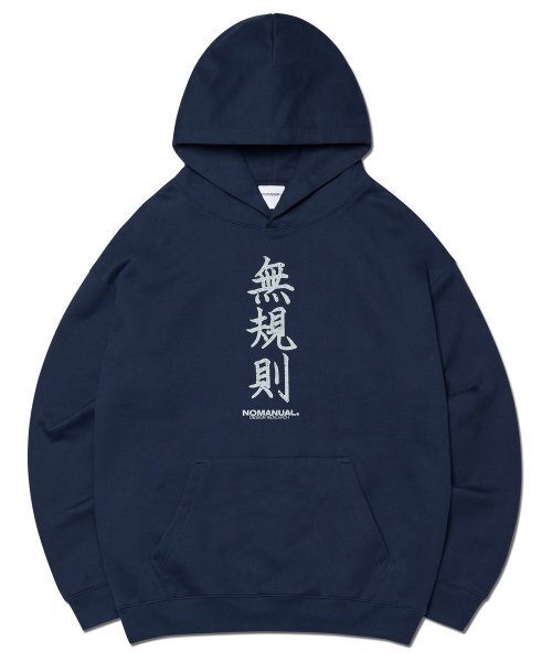NOMANUAL(NOMANUAL)の「N.R HOODIE - DARK NAVY(パーカー・レディース・その他・SMALL/MEDIUM)」の1枚目の写真