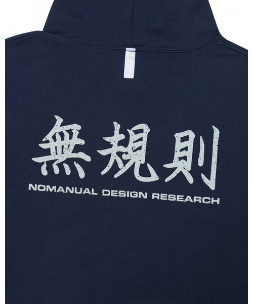 NOMANUAL(NOMANUAL)の「N.R HOODIE - DARK NAVY(パーカー・レディース・その他・SMALL/MEDIUM)」の6枚目の写真