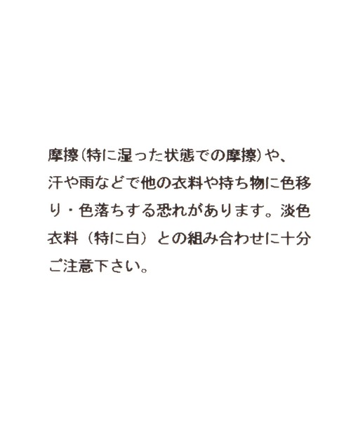 LOWRYS FARM（ローリーズファーム）の「リブターバン 611646（ヘアバンド・レディース・ブラック/グレー・FREE）」の7枚目の写真