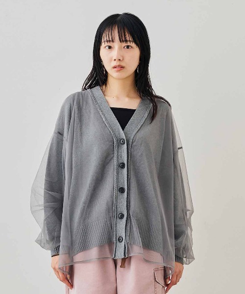 MEDE19F チュールレイヤードコットンニットカーディガン