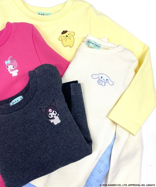 HAKKA KIDS（ハッカキッズ）の「【ハッカキッズ×サンリオキャラクターズ】ワンポイント刺繍裏毛トレーナー（スウェット・キッズ・チャコールグレー/ピンク/キナリ/イエロー・100cm/110cm/120cm/130cm）」の5枚目の写真