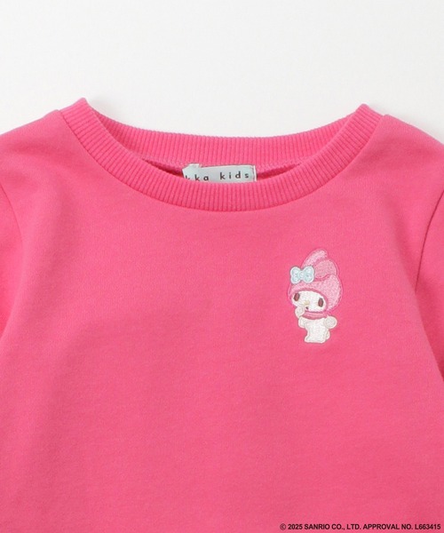 HAKKA KIDS（ハッカキッズ）の「【ハッカキッズ×サンリオキャラクターズ】ワンポイント刺繍裏毛トレーナー（スウェット・キッズ・チャコールグレー/ピンク/キナリ/イエロー・100cm/110cm/120cm/130cm）」の8枚目の写真