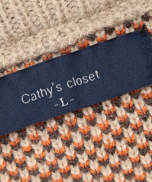 SAKAZEN(サカゼン)の「Cathy's Closet (キャシーズ クロセット) スモーク オーバー Vネック カーディガン 41706004(カーディガン/ボレロ・メンズ・ベージュ/ブルー/グレー・M/L)」の13枚目の写真