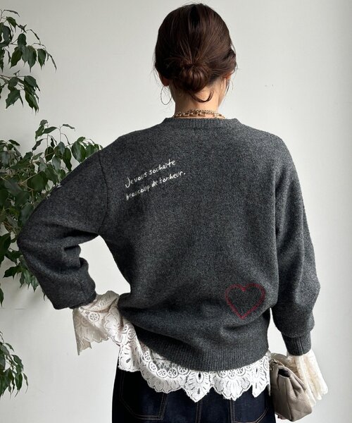 DouDou(ドゥドゥ)の「【WEB限定】レタリング刺繍プルオーバー(ニット/セーター・レディース・ブラック/チャコールグレー・FREE)」の8枚目の写真