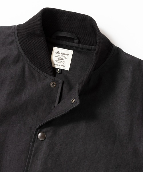 Jackman(ジャックマン)の「BN Award Jacket(ブルゾン・メンズ・ブラック/ブラウン系その他・MEDIUM/LARGE)」の5枚目の写真