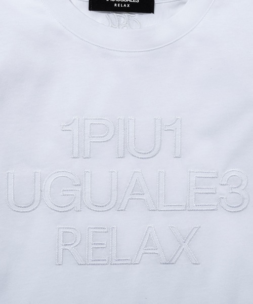 1PIU1UGUALE3 RELAX (ウノピゥウノウグァーレトレ リラックス)の「1PIU1UGUALE3 RELAX(ウノピゥウノウグァーレトレ リラックス)ツイルロゴ アップリケロングTシャツ(Tシャツ/カットソー・メンズ・ホワイト/ブラック・S/M/L/XL/XXL)」の15枚目の写真