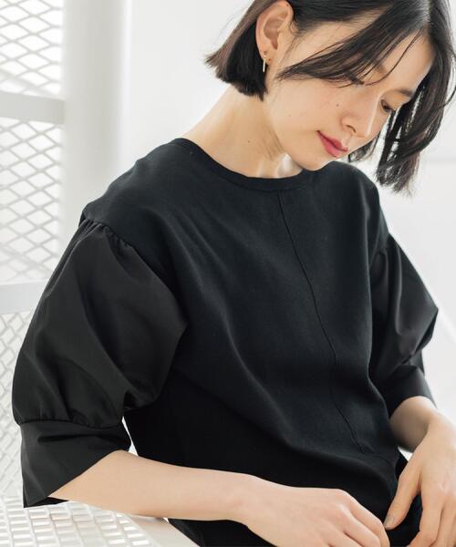 C4 OZOC グレージュ ドッキングニット38 レースカラードッキングニット | NATURAL BEAUTY BASIC（ナチュラル