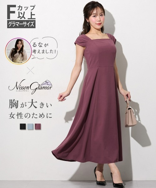 Nissen glamor(ニッセングラマー)の「【大きい胸専用】るなさんコラボ タックスリーブフレアワンピース(ワンピース・レディース・レッドパープル/ブラック/サックスブルー・M/L/LL)」の4枚目の写真