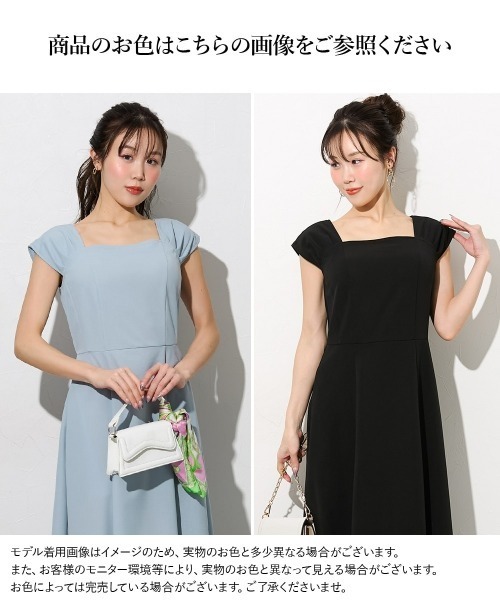 Nissen glamor(ニッセングラマー)の「【大きい胸専用】るなさんコラボ タックスリーブフレアワンピース(ワンピース・レディース・レッドパープル/ブラック/サックスブルー・M/L/LL)」の12枚目の写真