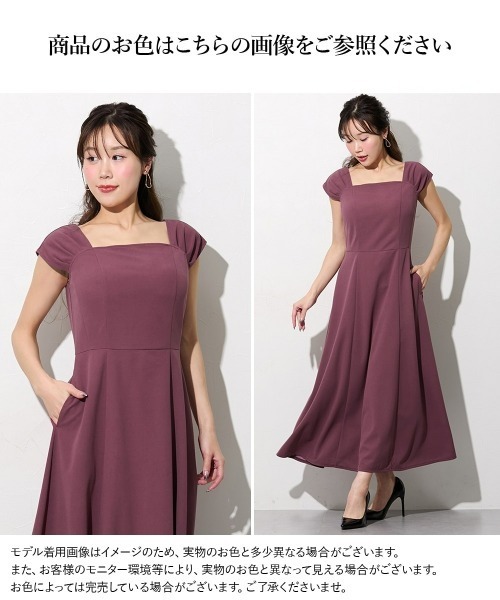 Nissen glamor(ニッセングラマー)の「【大きい胸専用】るなさんコラボ タックスリーブフレアワンピース(ワンピース・レディース・レッドパープル/ブラック/サックスブルー・M/L/LL)」の11枚目の写真
