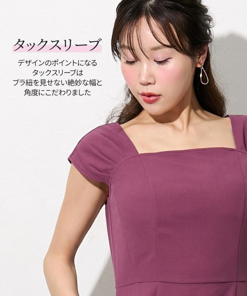 Nissen glamor(ニッセングラマー)の「【大きい胸専用】るなさんコラボ タックスリーブフレアワンピース(ワンピース・レディース・レッドパープル/ブラック/サックスブルー・M/L/LL)」の16枚目の写真