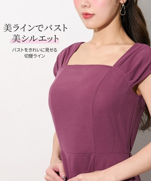 Nissen glamor(ニッセングラマー)の「【大きい胸専用】るなさんコラボ タックスリーブフレアワンピース(ワンピース・レディース・レッドパープル/ブラック/サックスブルー・M/L/LL)」の17枚目の写真