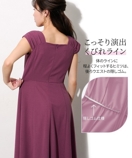 Nissen glamor(ニッセングラマー)の「【大きい胸専用】るなさんコラボ タックスリーブフレアワンピース(ワンピース・レディース・レッドパープル/ブラック/サックスブルー・M/L/LL)」の20枚目の写真