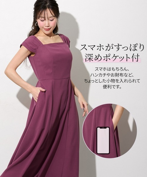 Nissen glamor(ニッセングラマー)の「【大きい胸専用】るなさんコラボ タックスリーブフレアワンピース(ワンピース・レディース・レッドパープル/ブラック/サックスブルー・M/L/LL)」の21枚目の写真