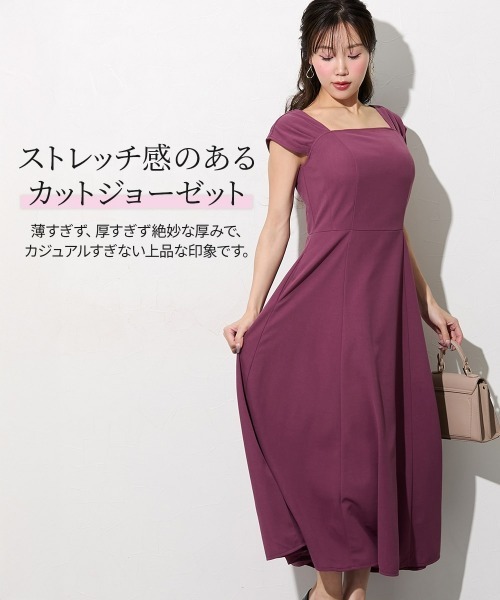 Nissen glamor(ニッセングラマー)の「【大きい胸専用】るなさんコラボ タックスリーブフレアワンピース(ワンピース・レディース・レッドパープル/ブラック/サックスブルー・M/L/LL)」の22枚目の写真