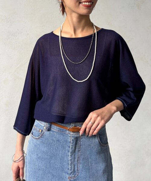 Chez toi(シェトワ)の「UV加工ドルマンプルオーバー(ニット/セーター・レディース・レッド/ネイビー/チャコールグレー/オフホワイト・FREE)」の17枚目の写真