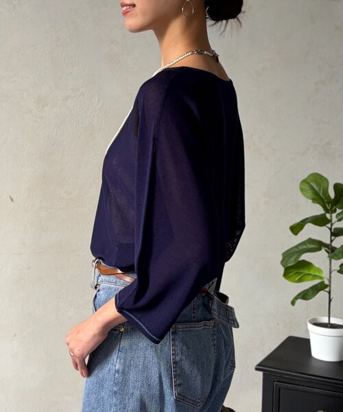 Chez toi(シェトワ)の「UV加工ドルマンプルオーバー(ニット/セーター・レディース・レッド/ネイビー/チャコールグレー/オフホワイト・FREE)」の19枚目の写真