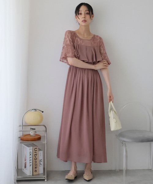 Doula Doula(ドゥーラドゥーラ)の「レース切り替えフレアロングワンピース ドレス(ワンピース・レディース・ブラウン/ダークグレー/ネイビー/モカ・L/M)」の9枚目の写真