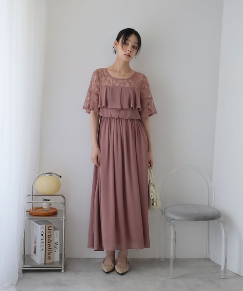 Doula Doula(ドゥーラドゥーラ)の「レース切り替えフレアロングワンピース ドレス(ワンピース・レディース・ブラウン/ダークグレー/ネイビー/モカ・L/M)」の11枚目の写真