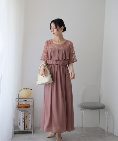 Doula Doula(ドゥーラドゥーラ)の「レース切り替えフレアロングワンピース ドレス(ワンピース・レディース・ブラウン/ダークグレー/ネイビー/モカ・L/M)」の14枚目の写真