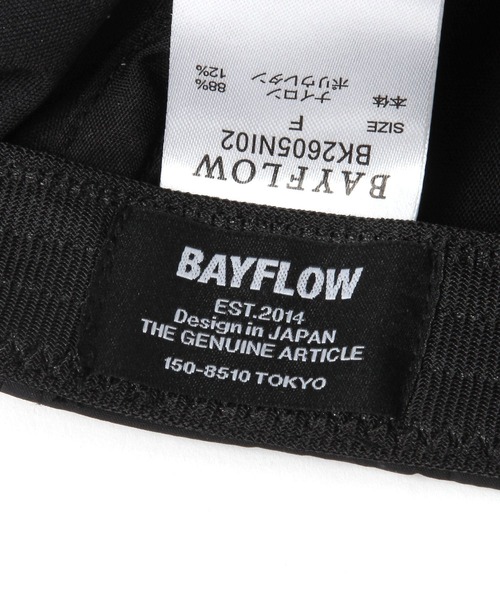 BAYFLOW（ベイフロー）の「[ドロストでサイズ調整可]フロント刺繍JET CAP(KIDS)（キャップ・キッズ・その他1/ベージュ/ブラック・FREE）」の7枚目の写真