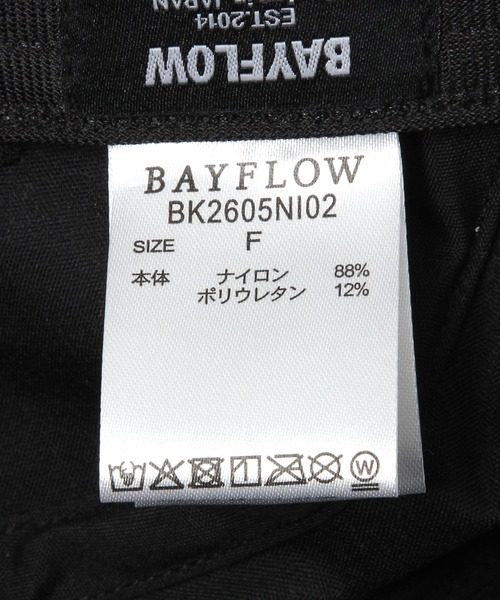 BAYFLOW（ベイフロー）の「[ドロストでサイズ調整可]フロント刺繍JET CAP(KIDS)（キャップ・キッズ・その他1/ベージュ/ブラック・FREE）」の13枚目の写真