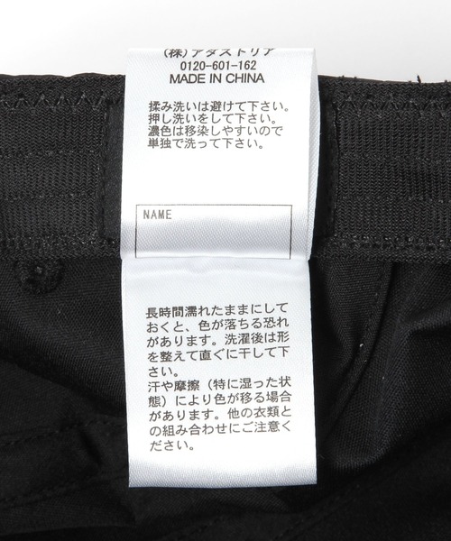 BAYFLOW（ベイフロー）の「[ドロストでサイズ調整可]フロント刺繍JET CAP(KIDS)（キャップ・キッズ・その他1/ベージュ/ブラック・FREE）」の14枚目の写真