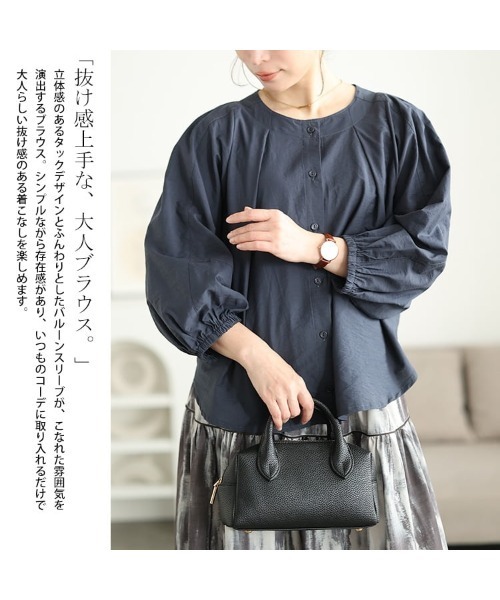 GOLDJAPAN(ゴールドジャパン)の「接触冷感バルーンスリーブタックブラウス【大きいサイズ対応】(シャツ/ブラウス・レディース・ブラック/オフホワイト/ネイビー・3L/5L/LL/4L)」の5枚目の写真