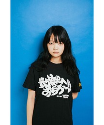 ハードコアチョコレート（ハードコアチョコレート）の「地獄へおちろ（ブラック）（Tシャツ/カットソー）」