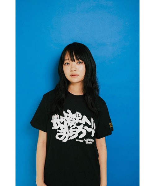 ハードコアチョコレート(ハードコアチョコレート)の「地獄へおちろ(ブラック)(Tシャツ/カットソー・メンズ・ブラック・X-LARGE/LARGE/XX-LARGE)」の6枚目の写真
