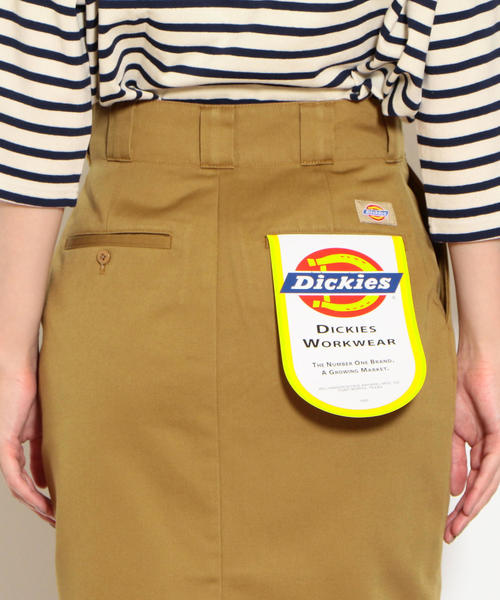 green label relaxing（グリーンレーベルリラクシング）の「[別注