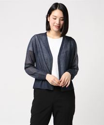 シャイニーセーター オープンカーディンガン