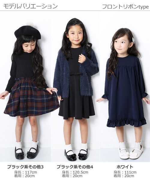 devirock（デビロック）の「ドレスシューズ（ドレスシューズ・キッズ・ホワイト/ブラック系その他4/ブラック系その他5/ブラック系その他2/ブラック系その他3/レオパード/シルバー/ブラック・23.0cm/22.0cm/17.0cm/18.0cm/19.0cm/20.0cm/21.0cm）」の19枚目の写真