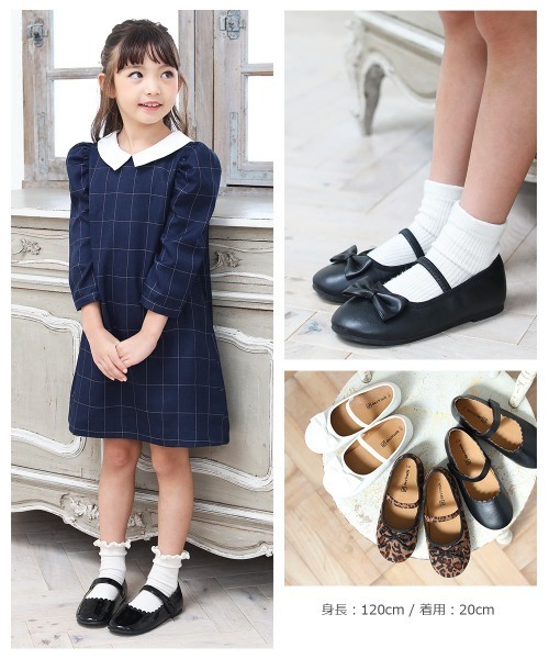 devirock（デビロック）の「ドレスシューズ（ドレスシューズ・キッズ・ホワイト/ブラック系その他4/ブラック系その他5/ブラック系その他2/ブラック系その他3/レオパード/シルバー/ブラック・23.0cm/22.0cm/17.0cm/18.0cm/19.0cm/20.0cm/21.0cm）」の16枚目の写真