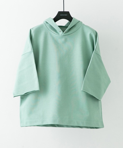 UNITED TOKYO（ユナイテッドトウキョウ）の「ハードウラケハーフスリーブフードプルオーバー/スウェット（パーカー・メンズ・ブラック/グリーン/サックスブルー/パープル・1/2/3）」の3枚目の写真