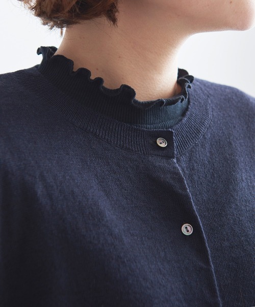 bulle de savon（ビュルデサボン）の「14G Antwarpe ショート