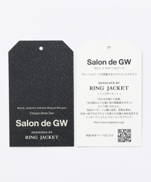 RING JACKET（リングジャケット）の「Salon de GW/ハイブリッドリネン