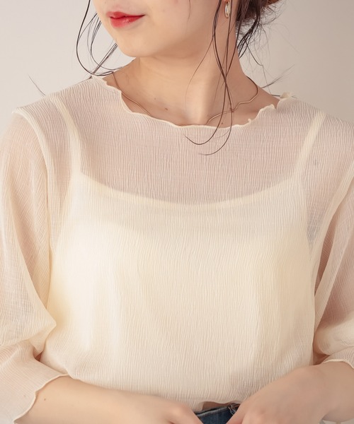 Chico（チコ）の「【Web限定】5分袖キャミ付きシアーメロウトップス（シャツ/ブラウス・レディース・パープル/ピンク/アイボリー/ブラック・FREE）」の19枚目の写真