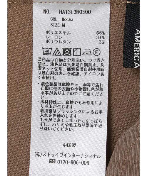 AMERICAN HOLIC(アメリカンホリック)の「キャミサロペット(サロペット/オーバーオール・レディース・ブラック/モカ・M/L)」の16枚目の写真