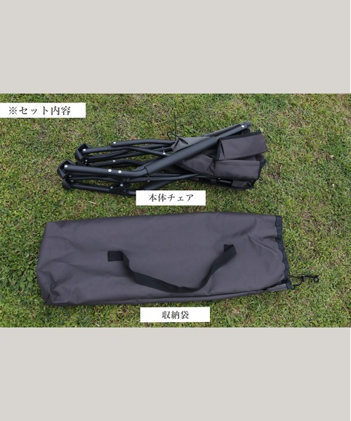 S'more（スモア）の「折り畳みアイアンフレームチェア（アウトドアグッズ・メンズ・ブラック/ブラウン/ベージュ/カーキ・FREE）」の7枚目の写真