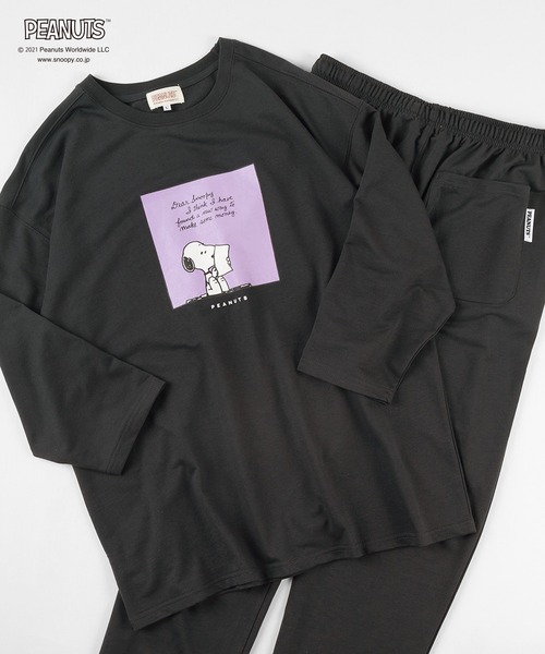 セール Peanuts ピーナッツ スヌーピー 長袖tシャツ イージーパンツ ルームウェア上下セット ルームウェア パジャマ Peanuts ピーナッツ のファッション通販 Zozotown