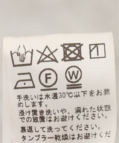 JOURNAL STANDARD relume（ジャーナルスタンダード　レリューム）の「TECH TWEED WASHABLE パンツ（その他パンツ・メンズ・ネイビー/ブラウン・SMALL/MEDIUM/LARGE）」の16枚目の写真