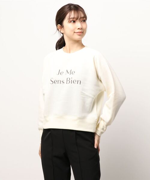 Lugnoncure（ルノンキュール）の「ロゴスウェット（スウェット・レディース・ネイビー/オフホワイト/グリーン・ﾌﾘ-）」の8枚目の写真