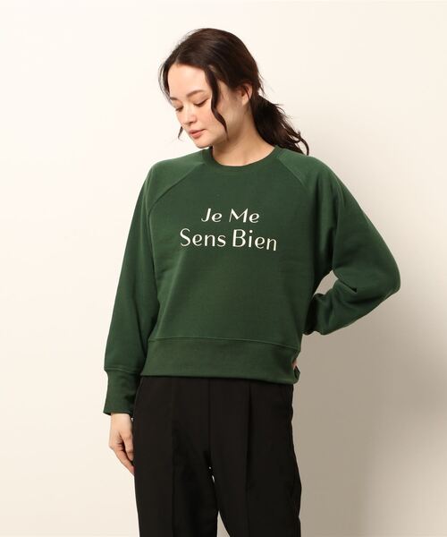 Lugnoncure（ルノンキュール）の「ロゴスウェット（スウェット・レディース・ネイビー/オフホワイト/グリーン・ﾌﾘ-）」の4枚目の写真