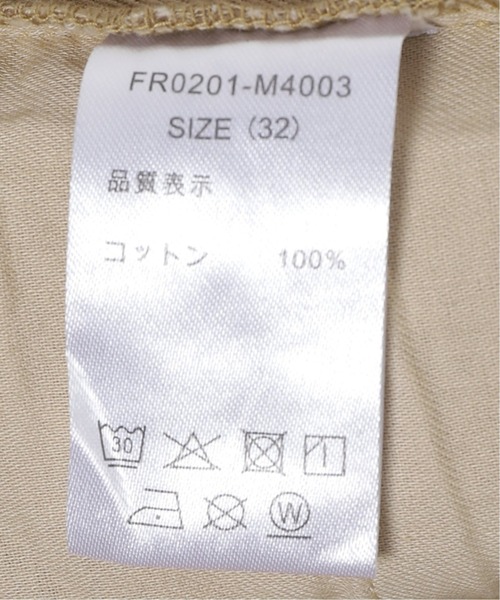 FARAH（ファーラー）の「【FARAH/ファーラー】2タック ワイドテーパード チノパンツ（チノパンツ・メンズ・ベージュ・30/32/34）」の3枚目の写真