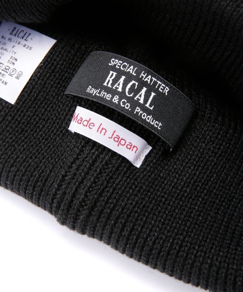 RACAL（ラカル）の「RACAL/Roll Knit Cap（ニットキャップ/ビーニー・メンズ・ブラック/ブルー/ライトブラウン/アイボリー・FREE）」の8枚目の写真